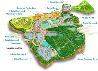 Expo2005