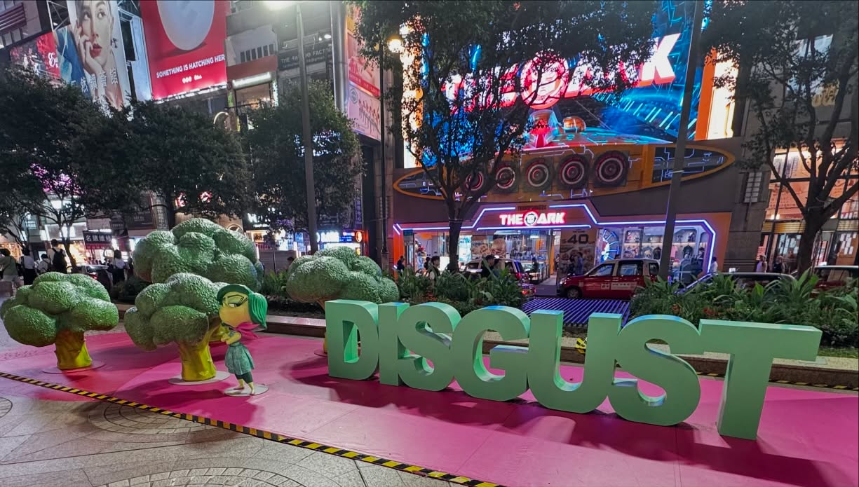 Have you watched it? #hongkong #insideoutmovie #insideout2 (8)