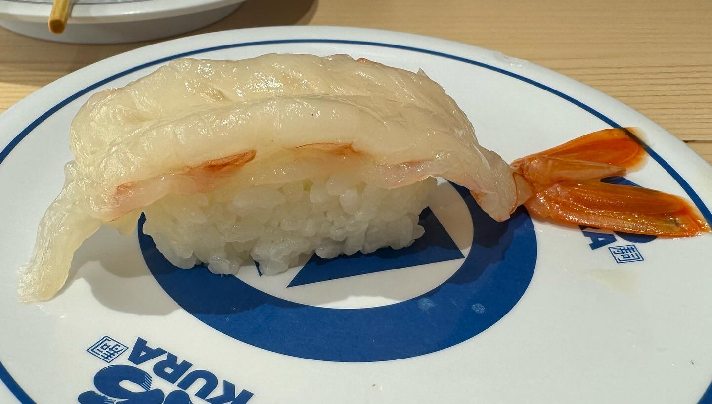 Starts with some $ すしbefore finding some good quality and fresh #sushi at #kurasushi… (2)