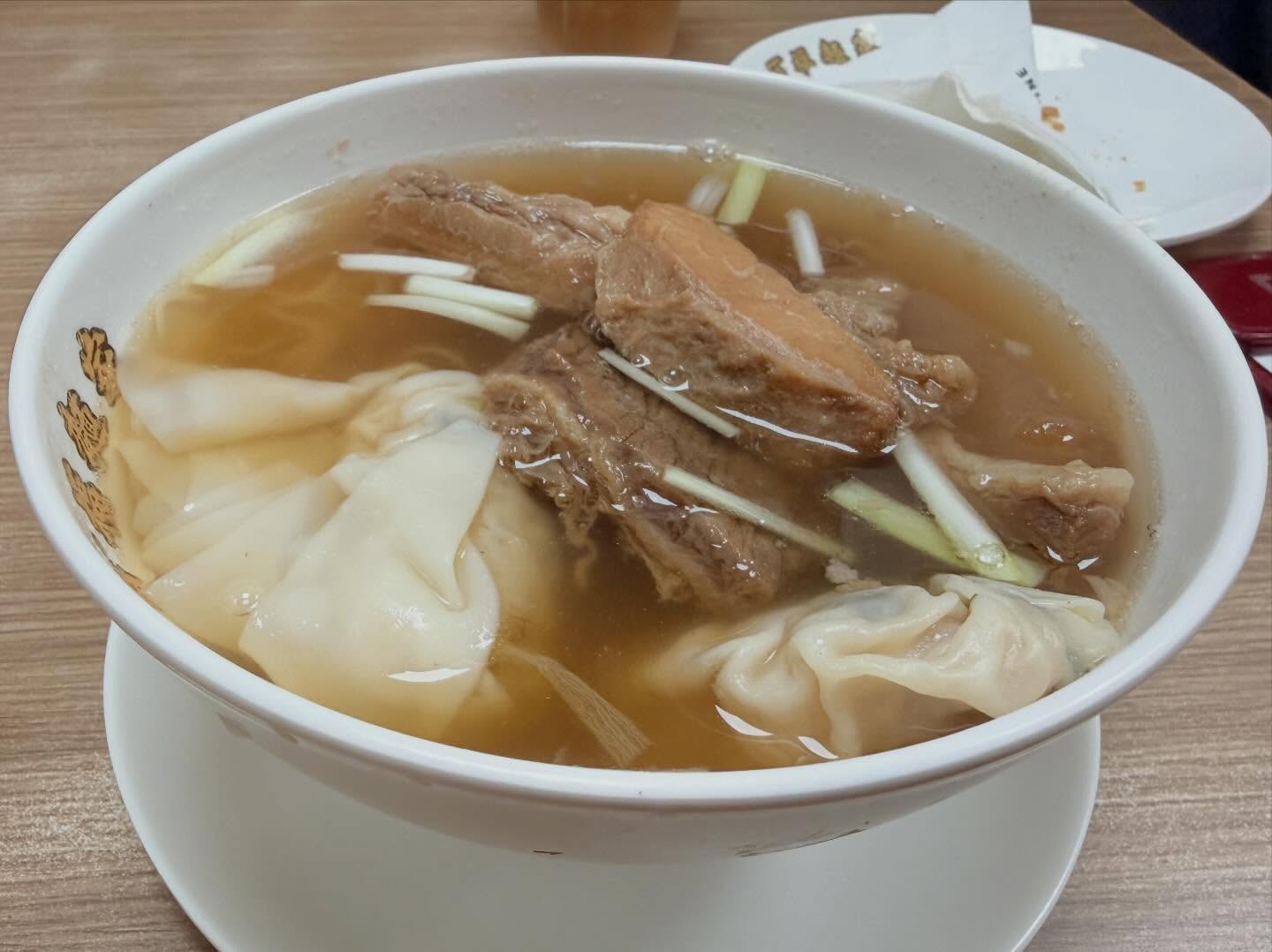 #WontonNoodle and #BeefBrisketNoodle the noodles return to its consistency but the… (2)