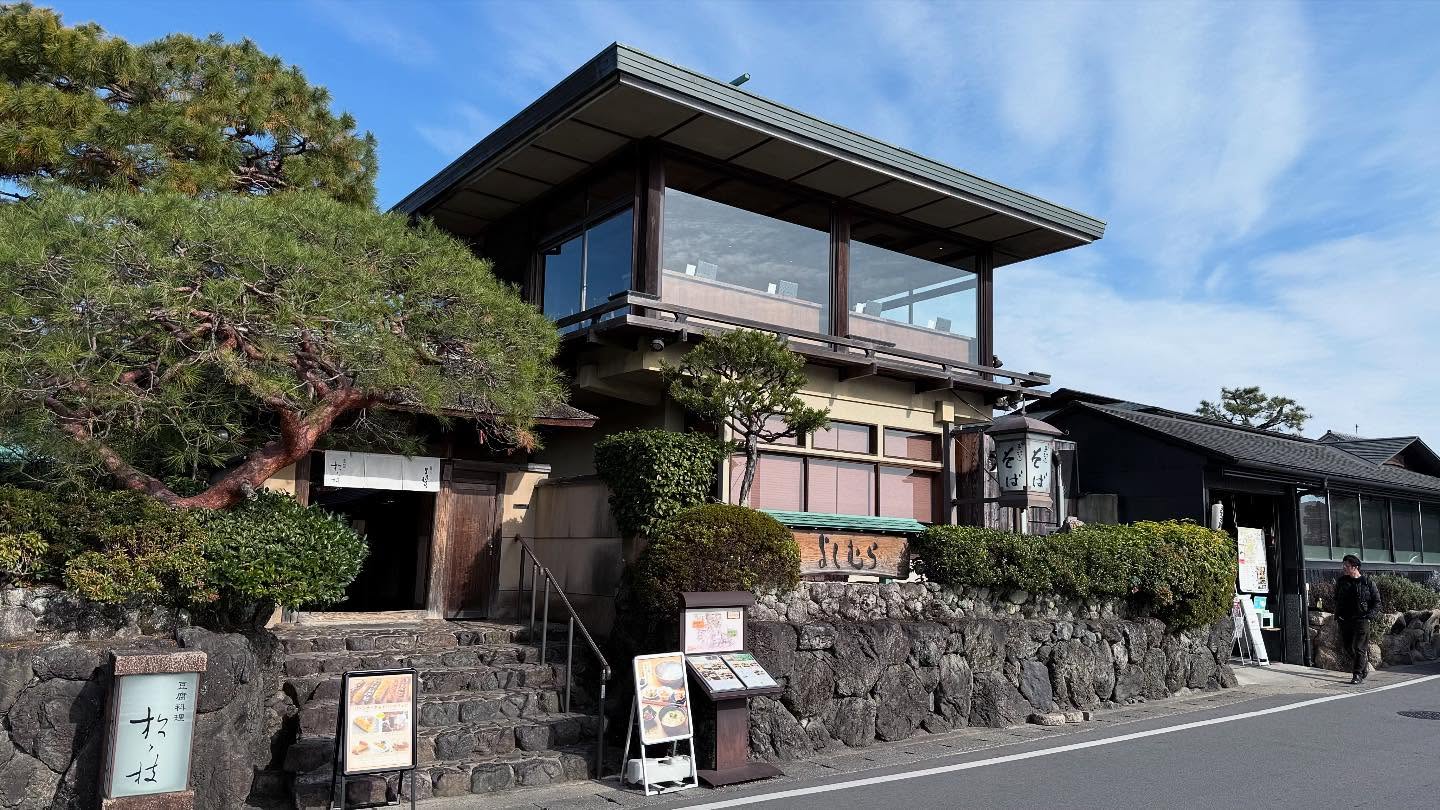 A nice #Soba place with a great view of the #arashiyamariver Be sure to get there early… (10)