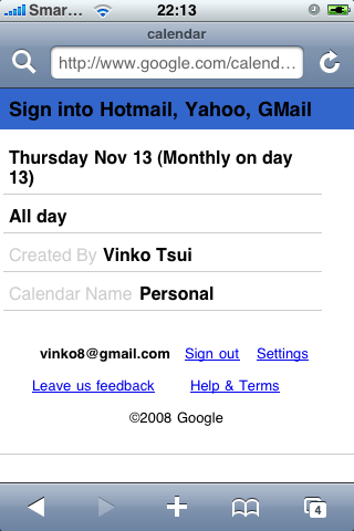 Google Calendar Event View