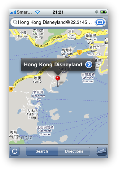 Hong Kong 720 - Google Map