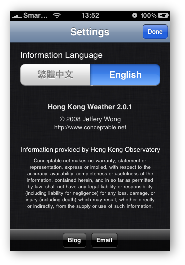 HK Weather - Settings