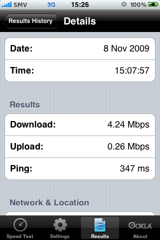speedtest-screen